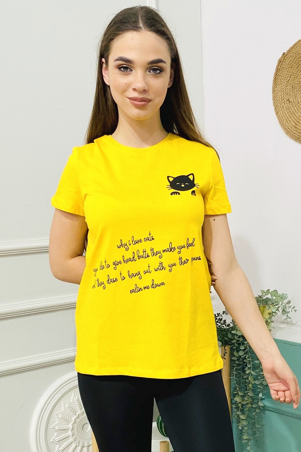 136030-4200 Bsk Dty Tshirt/Sari